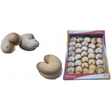Печиво печиво БАНАНЧИК {{ text_wholesale }}