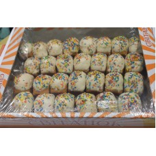 Кексы кекс ПАСХАЛЬНЫЙ Свитанок оптом